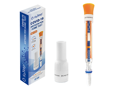 COVID-19 Antigen Pen Home Test